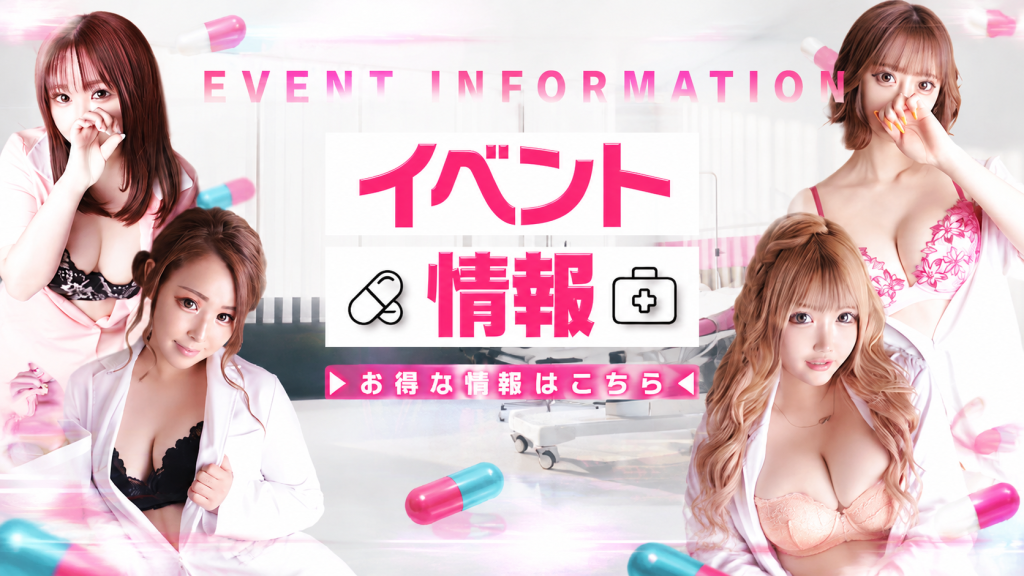 泡泡浴探店攻略：3步教你挑出超值好店，新手少踩雷