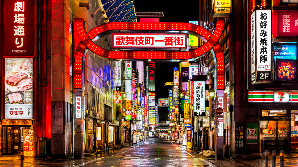 新宿歌舞伎町玩泡泡浴？别被骗了！