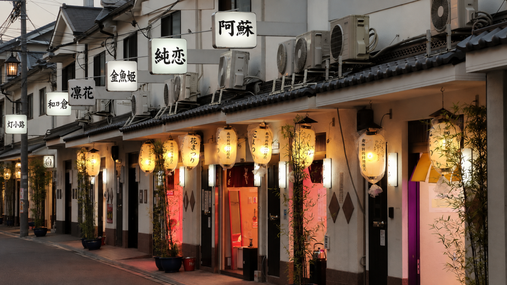 大阪飞田新地料理