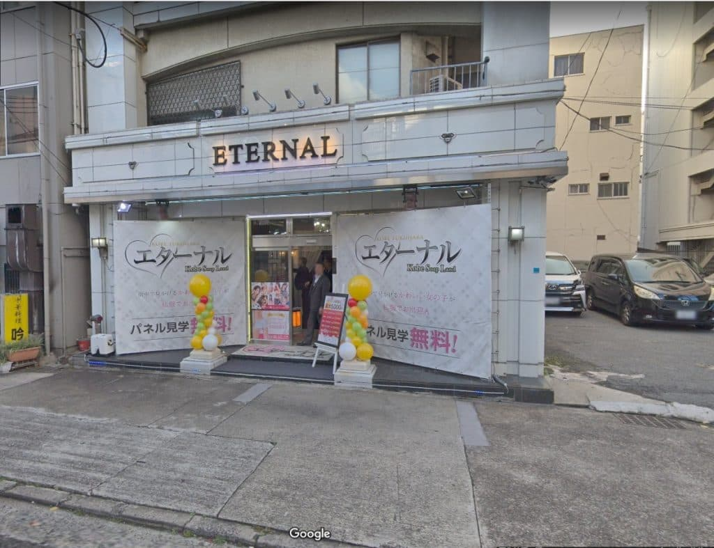 大阪泡泡浴店铺与夜生活区域介绍