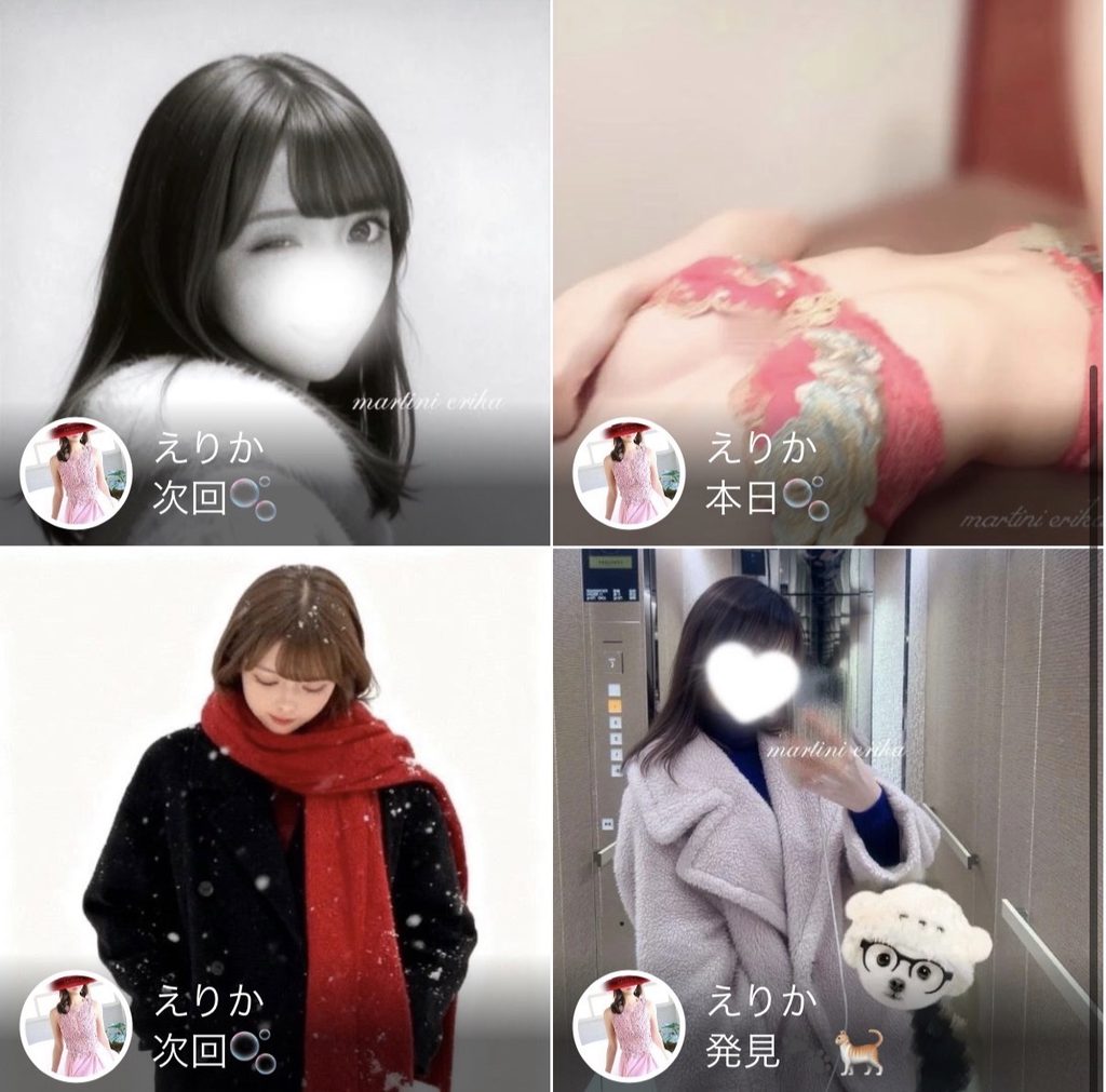 吉原高级东京泡泡浴体验评测